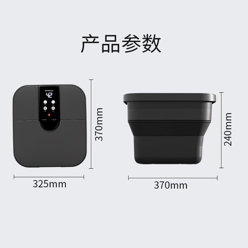 CFolding Electric Foot Bath Bu - огляд і ціна Spa & Wellness Earth City Москва