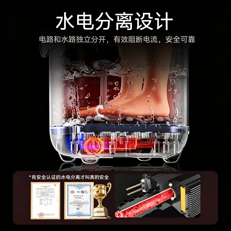 Electric Foot Bath Bucket, Aut - огляд і ціна Spa & Wellness Earth City Москва